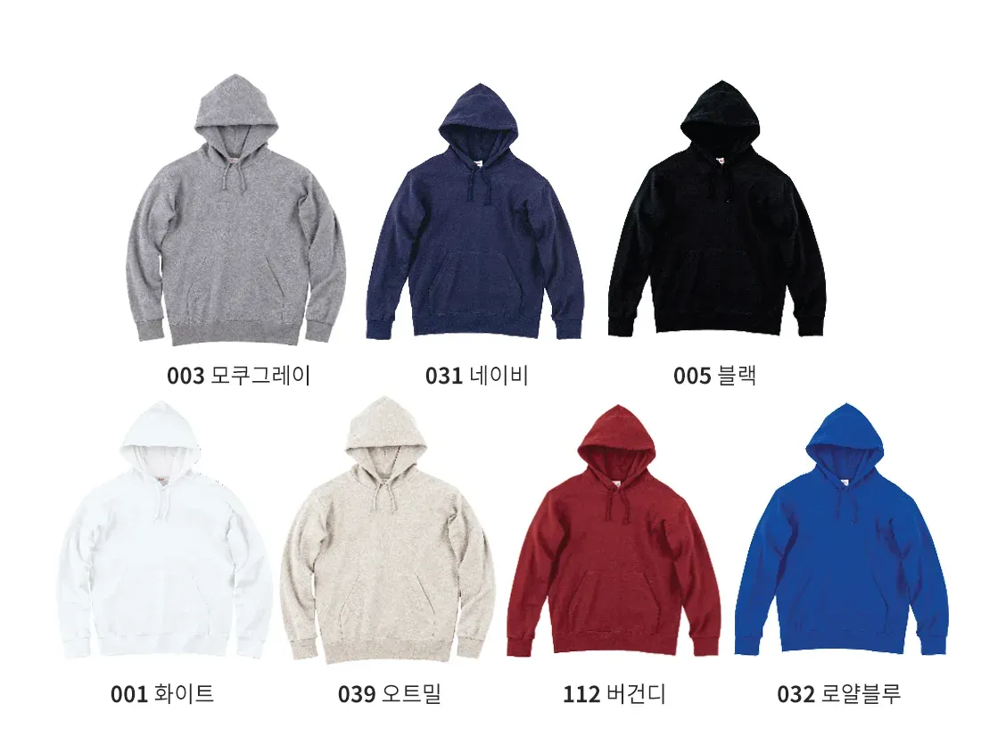 골라 맞추는 7색