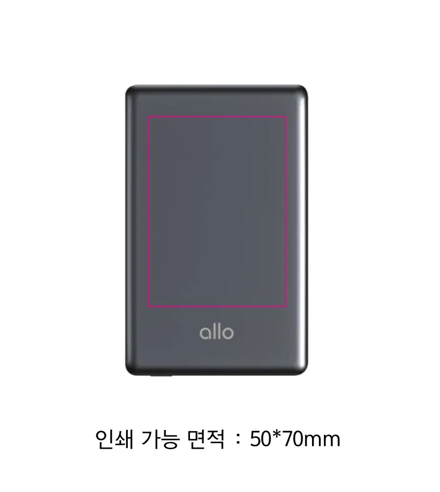 인쇄 영역 가이드