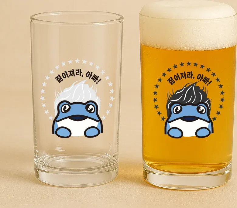 차가운 음료를 부으면 색이 바뀐다