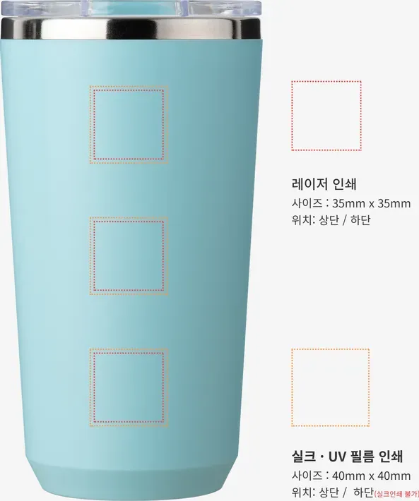 로고를 풀컬러 그대로 올리는 UV필름 인쇄