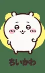 치이카와: 하얀 몸에 동그란 귀