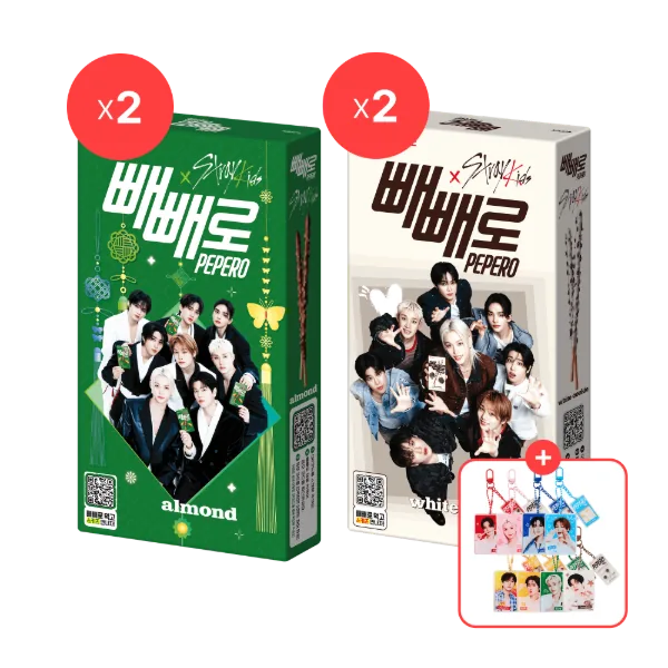 2026년 스트레이 키즈 빼빼로 묶음과 멤버 랜덤 키링 공식 상품 사진