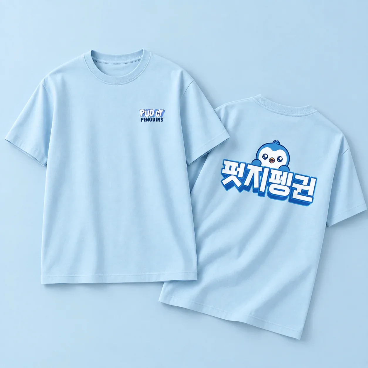 퍼지펭귄 티셔츠 제작 사례